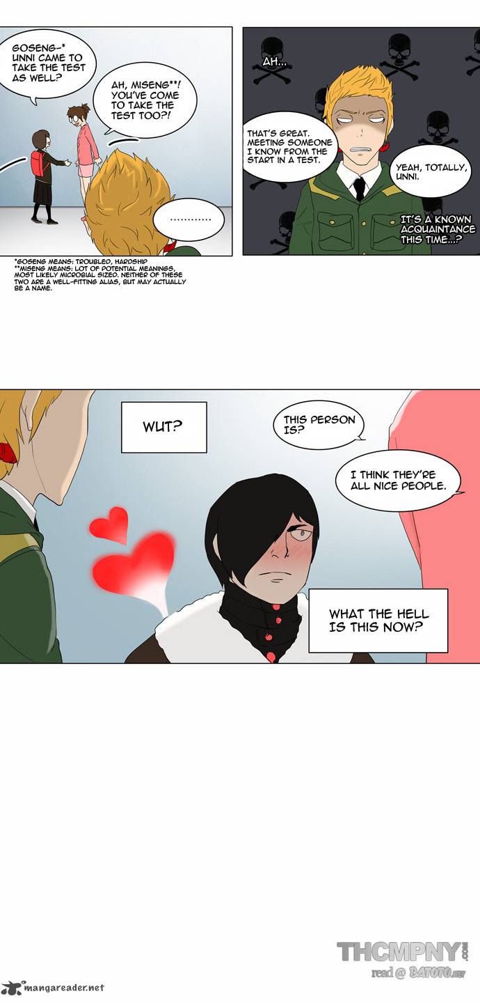 Tower of God Chapter 82 image 16